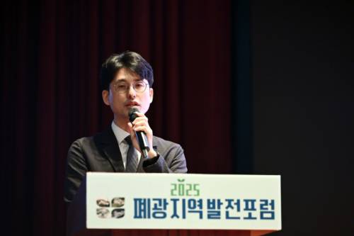 ◇이재석 강릉원주대 관광경영학부 교수