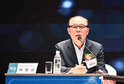 ◇이정규 신한대 글로벌관광경영학과 교수