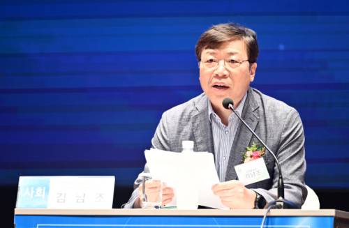 ◇김남조 한양대 관광학부 교수(전 한국관광학회 회장, 사회)