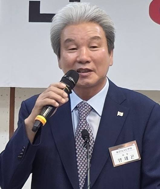 양재곤 재경대구경북시도민회장