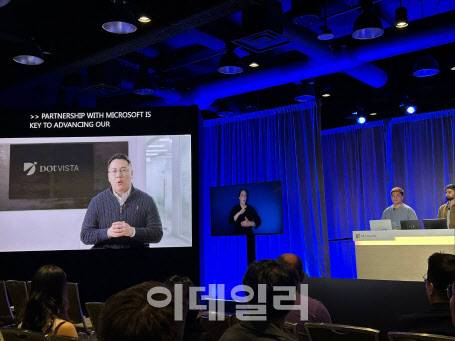 김주윤 닷 대표가 지난달 미국 마이크로소프트 ‘빌드 2025’에서 발표하는 모습 (사진=닷)