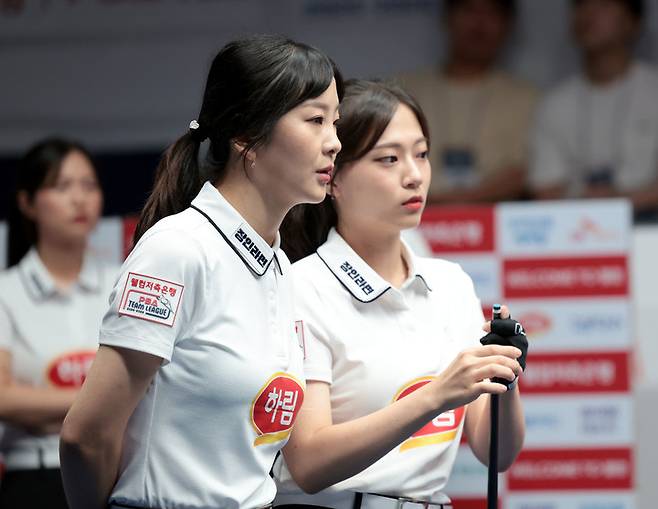 하림 김상아-정보윤