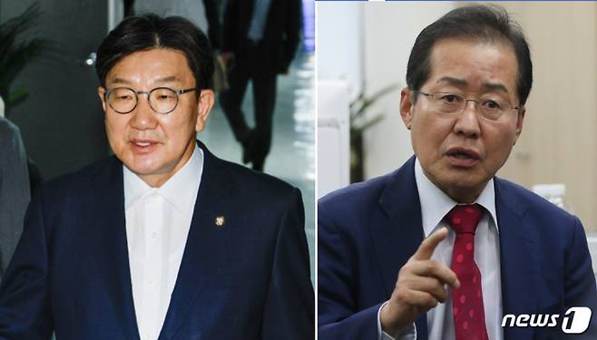 권성동 국민의힘 의원과 홍준표 전 대구시장. ⓒ 뉴스1 DB