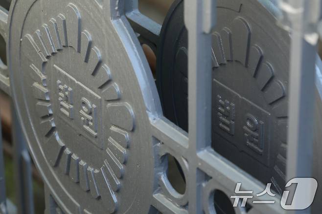 서울 서초구 서울고등법원. 2025.5.2/뉴스1 ⓒ News1 신웅수 기자