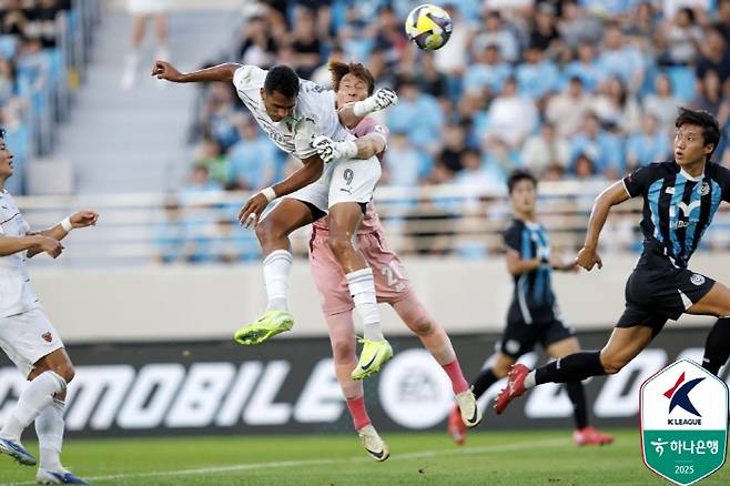 사진제공=한국프로축구연맹
