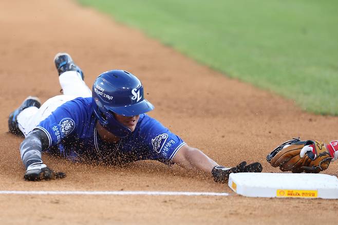 사진제공=삼성 라이온즈