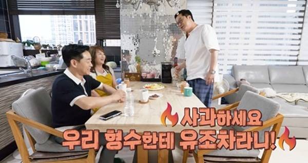 ⓒKBS2