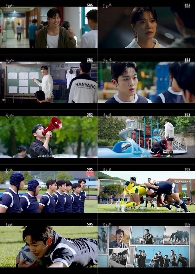 ‘트라이’ 윤계상, 똘끼 폭발…최고 6.3% (제공: SBS)