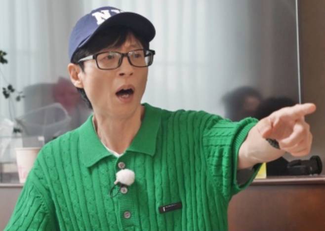 '런닝맨' 유재석, 인내심 폭발 SBS&nbsp;