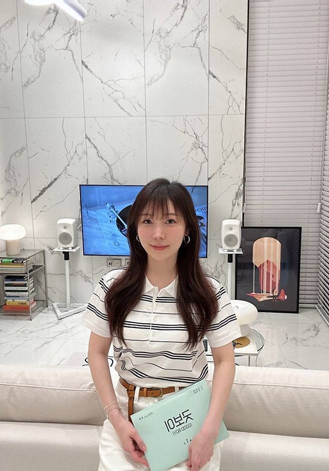 ⓒ