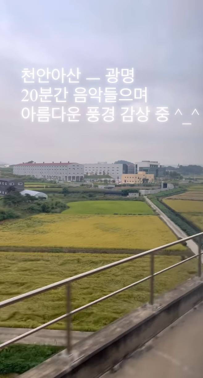 Screenshot_20231005_194058_Instagram.jpg 매일매일 아침 일찍 일어나 천안아산에서 서울까지 출근하는 사람 ㄷㄷㄷ.......JPG 매일매일 아침 일찍 일어나 천안아산에서 서울까지 출근하는 사람 ㄷㄷㄷ.......JPG