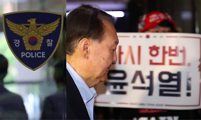 경찰 로고(왼쪽)와 윤석열 전 대통령이 지난 5월21일 서울 메가박스 동대문에서 이영돈 피디가 제작한 다큐멘터리 영화 ‘부정선거, 신의 작품인가’를 관람하기 위해 상영관으로 향하고 있는 모습(오른쪽). 연합뉴스