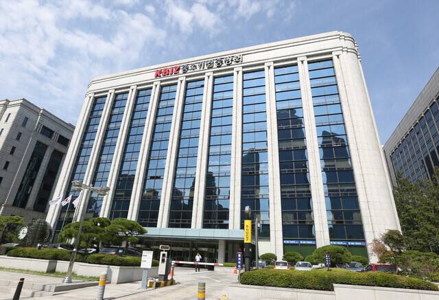 서울 영등포구 여의도 중소기업중앙회 회관. 중소기업중앙회 제공