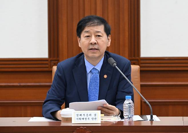 구윤철 부총리 겸 기획재정부 장관. 연합뉴스