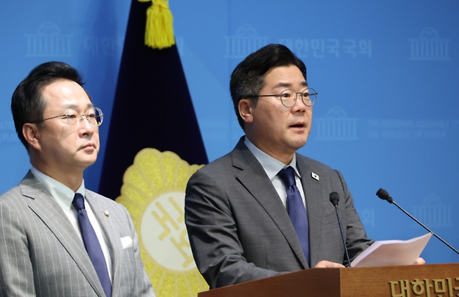 박찬대 의원 / 사진=연합뉴스