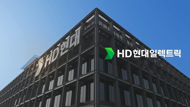 [사진제공=HD현대일렉트릭]