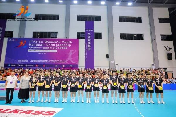 사진 제11회 아시아 여자청소년 핸드볼 선수권대회 동메달을 획득한 한국 선수들, 사진 제공=아시아핸드볼연맹