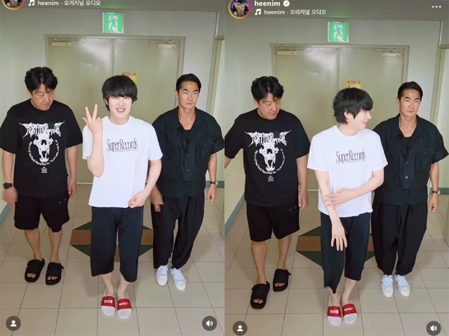 김희철이 현봉식 배정남과 춤을 추고 있다./김희철 SNS