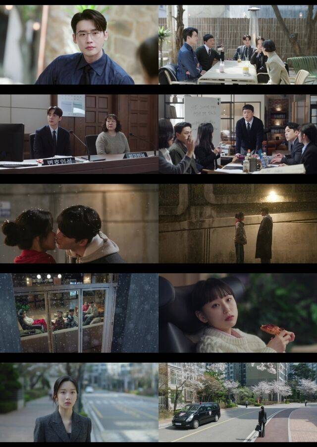 tvN 토일드라마 '서초동'/tvN 토일드라마 '서초동' 방송 캡처