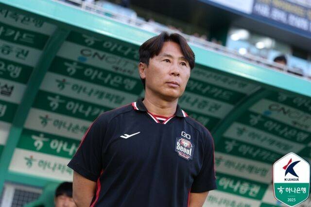 김기동 FC서울 감독/한국프로축구연맹