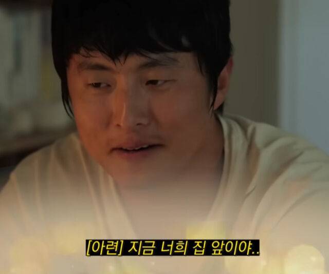 기안84가 어릴 적 집착이 강했다고 밝혔다. / 유튜브 '한혜진'