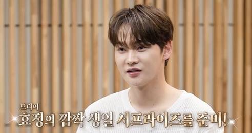 사진=KBS 2TV ‘살림남’ 방송 캡처