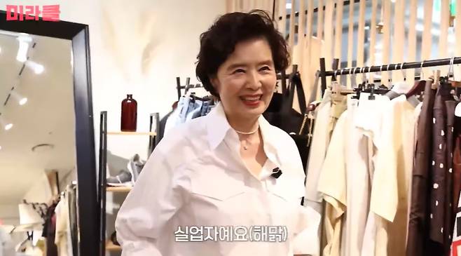 사진=윤미라 공식 채널 영상 캡처