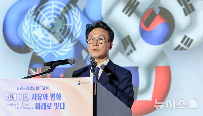[고양=뉴시스] 김명원 기자 = 김민석 국무총리가 27일 오전 경기 고양시 일산 킨텍스 제2전시장에서 열린 유엔군 참전의 날 기념식에서 기념사를 하고 있다. (공동취재) 2025.07.27. photo@newsis.com
