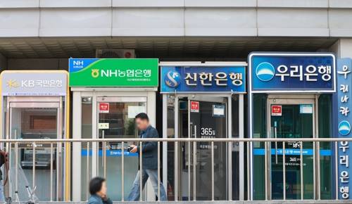 [연합뉴스 제공]