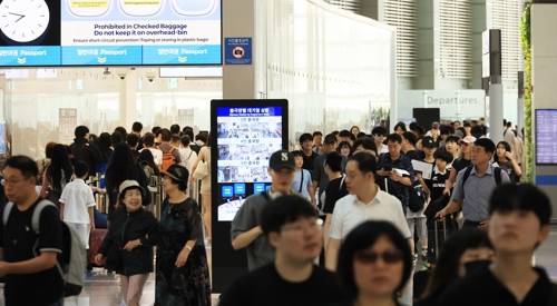 인천공항 출국장 [연합뉴스 제공]