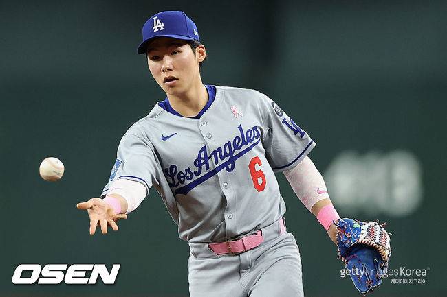 [사진] 김혜성 ⓒGettyimages(무단전재 및 재배포 금지)