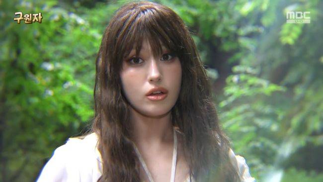 방송 화면 캡처