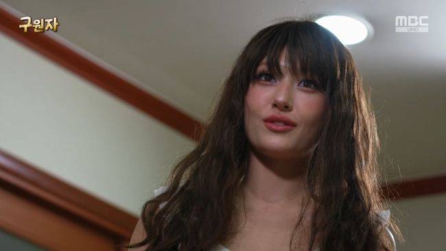 방송 화면 캡처