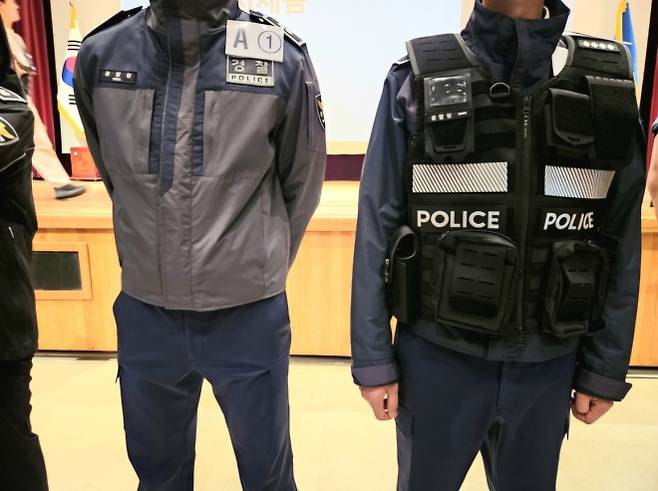 경찰 신형 근무복 시제품. 연합뉴스(독자 제공)