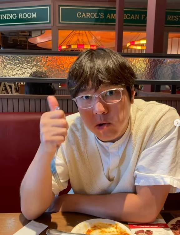 /사진=고경표 SNS