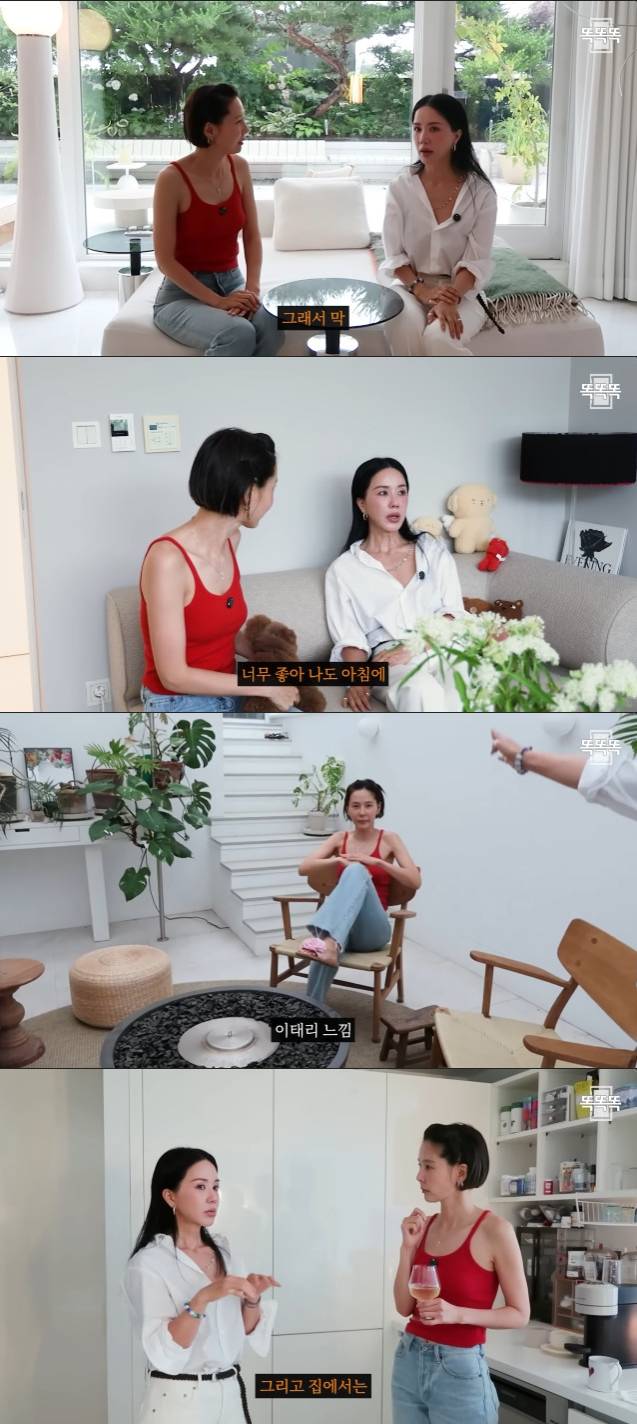 김나영 엄정화 / 사진=유튜브 채널 김나영의 노필터티비