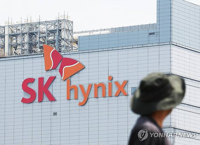SK하이닉스 이천캠퍼스 [연합뉴스 자료사진]