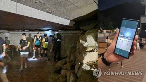 우범 지대 확인 중 (서울=연합뉴스) 서윤호 인턴기자 = 지난 24일 밤 홍제천 부근에서 서대문구 러닝 순찰대와 경찰관이 함께 전등 고장으로 불빛이 들어오지 않는 곳을 확인하고 있다. 우측은 실제 신고 사진. 2025.07.27