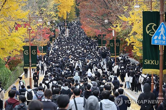 대입 수시모집 논술시험 [연합뉴스 자료사진]