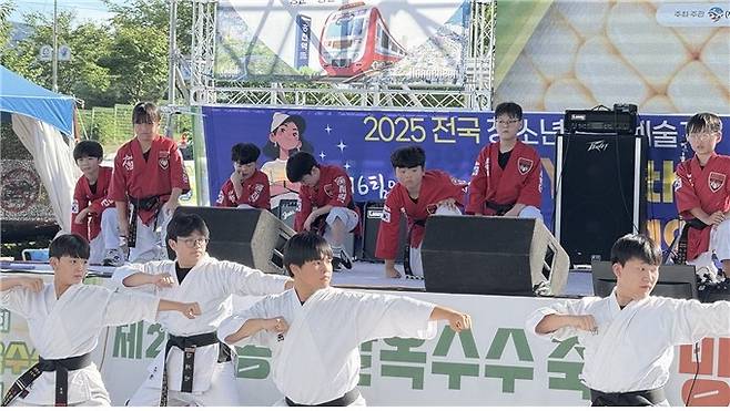 홍천찰옥수수축제 청소년 종합 페스티벌 [홍천문화재단 제공.재판매 및 DB 금지]