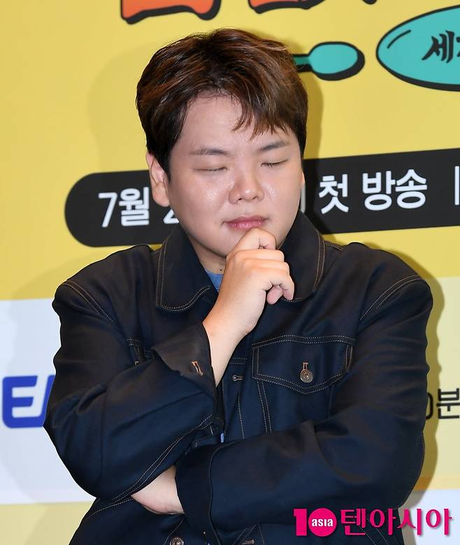 사진=텐아시아DB