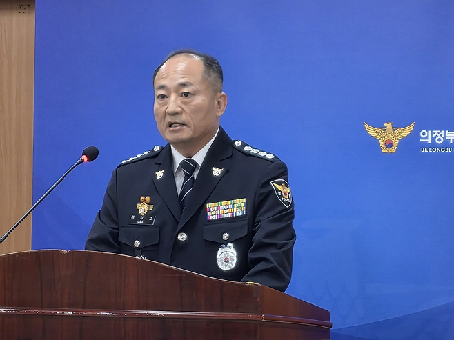 ▲ 지난 27일 이상엽 의정부경찰서장이 '스토킹 살해 사건'에 대해 브리핑하고 있다./연합뉴스