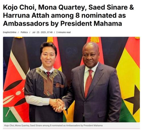 ◇주한 가나대사로 내정된 한국인 1.5세 최승업 페이스위치 대표