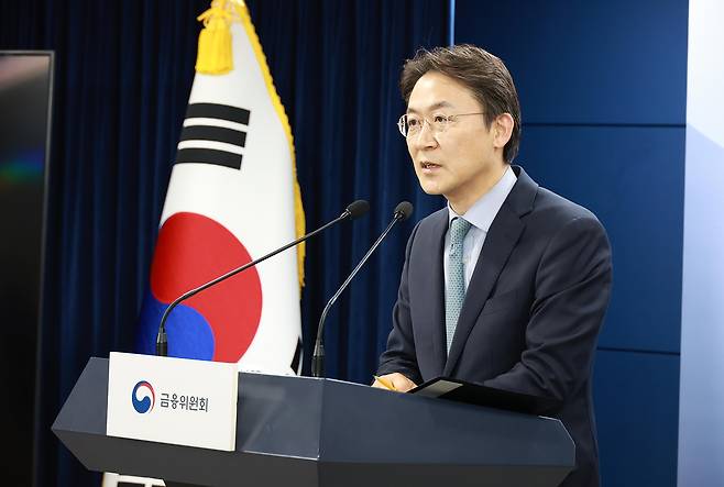 권대영 금융위원회 부위원장/사진=금융위원회