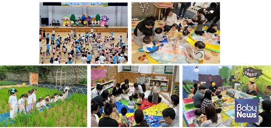 마포구(구청장 박강수)와 모아맘보육재단이 위탁 운영하는 마포구육아종합지원센터(센터장 이미애)는 관내 영유아 자녀를 둔 양육자를 대상으로 '육아쉼표'를 추진하고 있다. ⓒ마포구육아종합지원센터