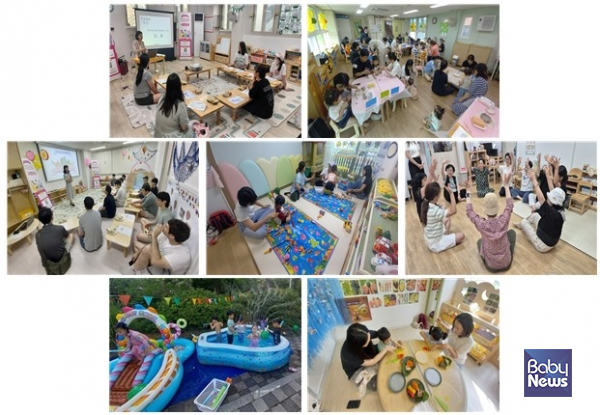 마포구(구청장 박강수)와 모아맘보육재단이 위탁 운영하는 마포구육아종합지원센터(센터장 이미애)는 관내 영유아 자녀를 둔 양육자를 대상으로 한국보육진흥원의 공모사업 '육아쉼표'를 진행했다. ⓒ마포구육아종합지원센터