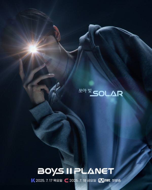 /사진=Mnet