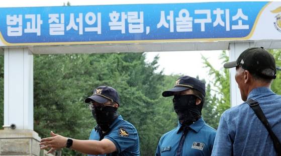 서울구치소 출입구 〈사진출처=연합뉴스〉