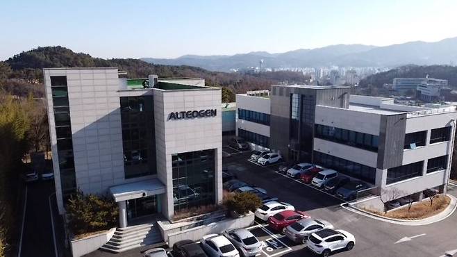 Photo: Exterior view of Alteogen headquarters and research center.