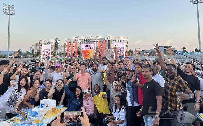 제2회 강진 하맥축제./뉴스1